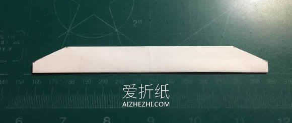 折纸隐形战斗机的方法图解- www.aizhezhi.com