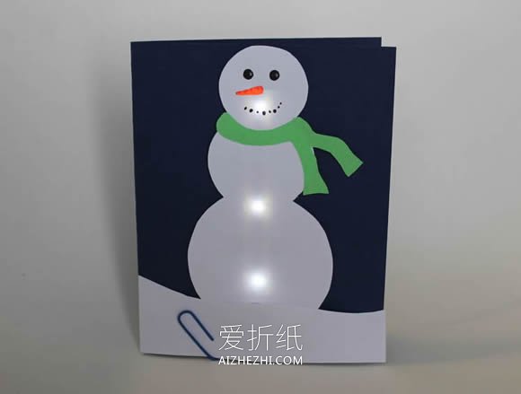 发光雪人贺卡手工制作教程- www.aizhezhi.com