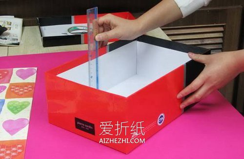 旧鞋盒改造收纳盒的方法- www.aizhezhi.com