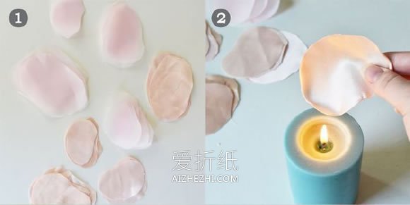 绸缎花制作方法图解- www.aizhezhi.com