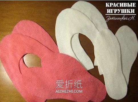 用不织布制作秋冬居家鞋的方法- www.aizhezhi.com