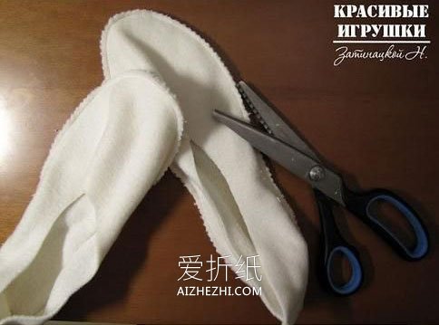 用不织布制作秋冬居家鞋的方法- www.aizhezhi.com