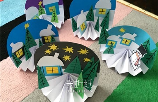 用卡纸做立体冬天雪景的方法- www.aizhezhi.com