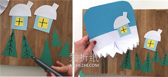 用卡纸做立体冬天雪景的方法- www.aizhezhi.com