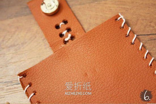 简单的手机皮套制作教程- www.aizhezhi.com