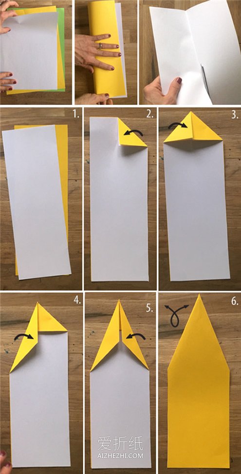 简单折纸圣诞蜡烛的方法图解- www.aizhezhi.com