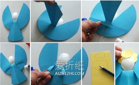 儿童简单手工制作圣诞天使的方法- www.aizhezhi.com