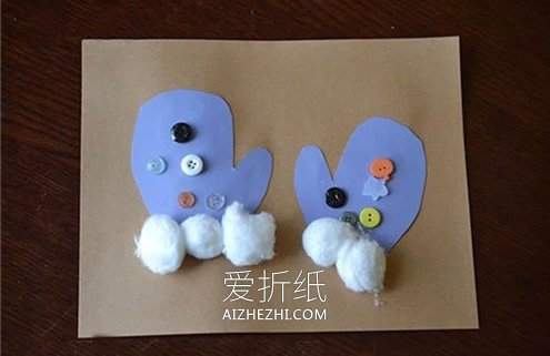 简单保暖手套贴画手工制作- www.aizhezhi.com