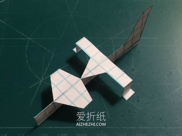 用纸做无人巡逻机的方法图解- www.aizhezhi.com