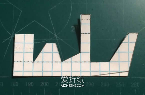 用纸做无人巡逻机的方法图解- www.aizhezhi.com