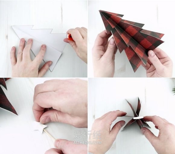用卡纸做立体圣诞树的方法- www.aizhezhi.com