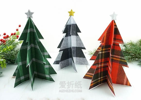 用卡纸做立体圣诞树的方法- www.aizhezhi.com