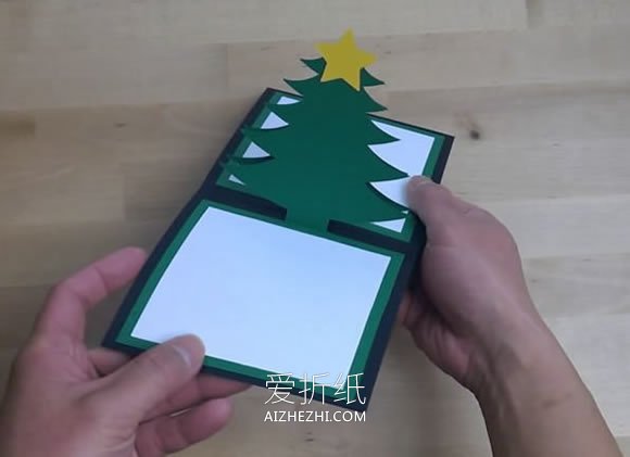 弹出式圣诞树贺卡的制作方法- www.aizhezhi.com