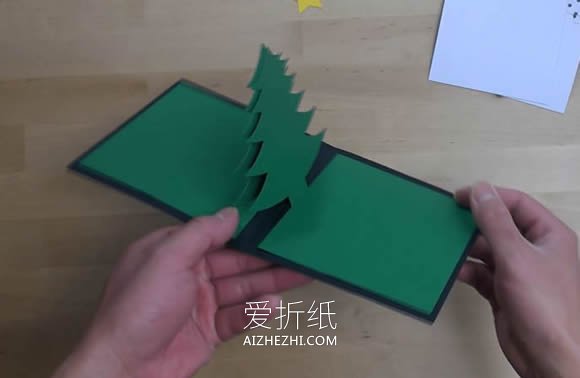 弹出式圣诞树贺卡的制作方法- www.aizhezhi.com