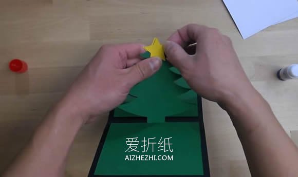 弹出式圣诞树贺卡的制作方法- www.aizhezhi.com