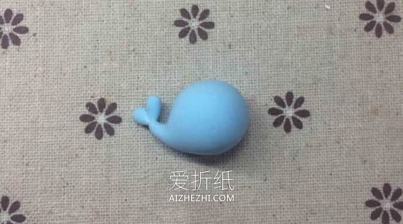 用粘土做鲸鱼的步骤图解- www.aizhezhi.com