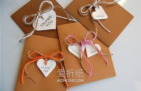 简单自制感恩卡片的方法- www.aizhezhi.com