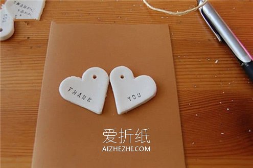 简单自制感恩卡片的方法- www.aizhezhi.com