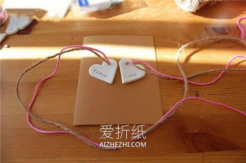 简单自制感恩卡片的方法- www.aizhezhi.com