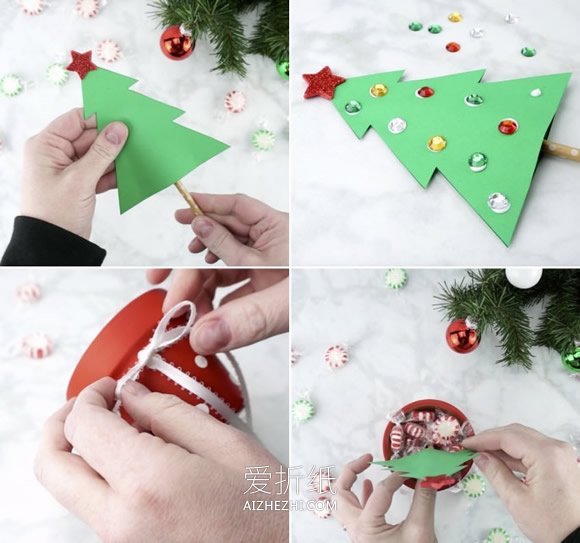 简单圣诞树礼物的制作方法- www.aizhezhi.com