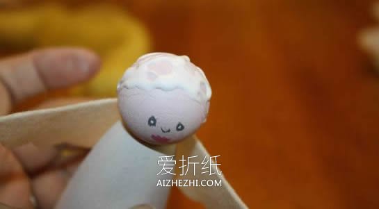 可爱天使摆件的制作方法- www.aizhezhi.com