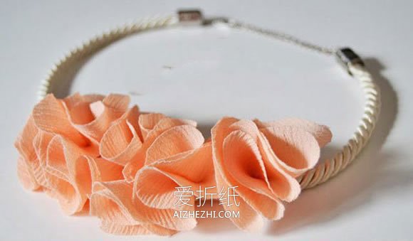 用雪纺布做项链饰品的方法- www.aizhezhi.com