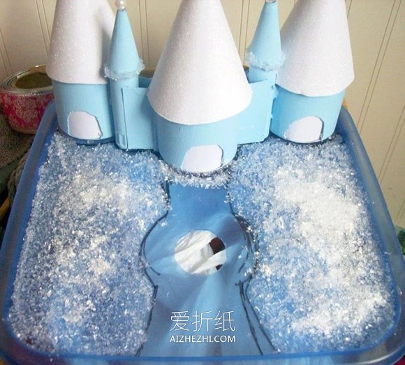 用废弃塑料容器DIY冰封城堡的方法- www.aizhezhi.com