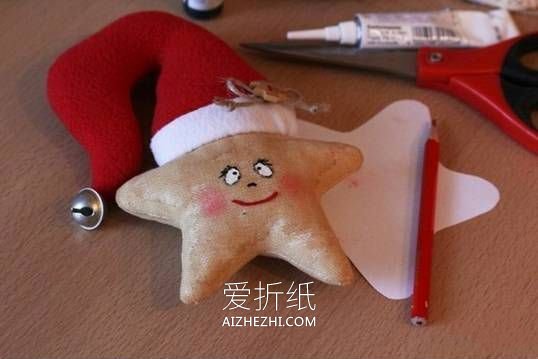 布艺圣诞星玩偶的制作方法- www.aizhezhi.com