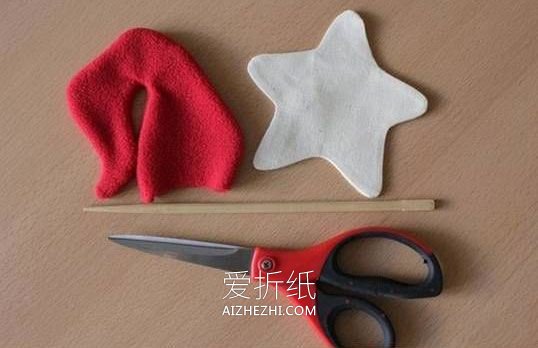 布艺圣诞星玩偶的制作方法- www.aizhezhi.com