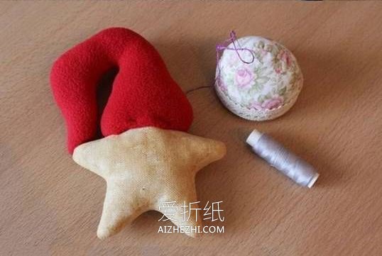 布艺圣诞星玩偶的制作方法- www.aizhezhi.com