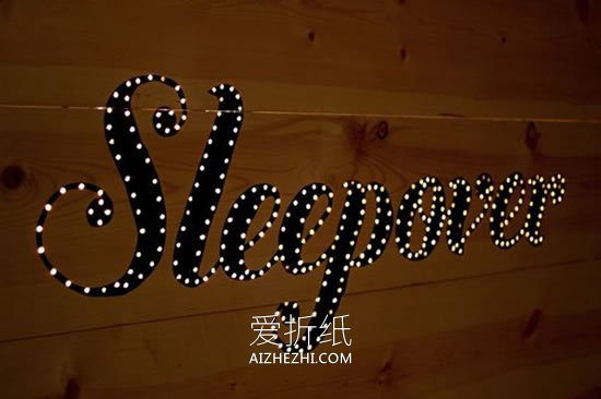 自制LED发光文字床头板的方法- www.aizhezhi.com