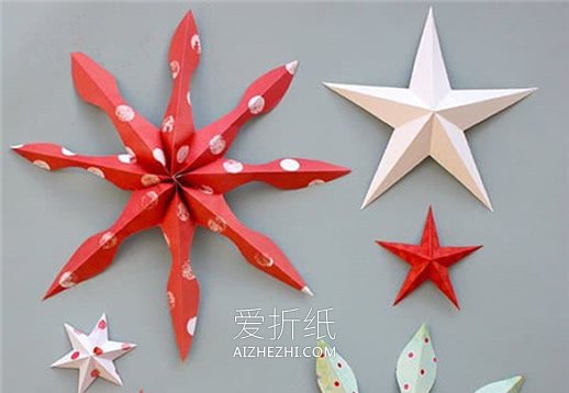 八角雪花的剪法图解- www.aizhezhi.com