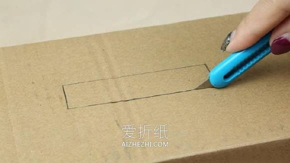 用快递盒做纸巾盒的方法教程- www.aizhezhi.com