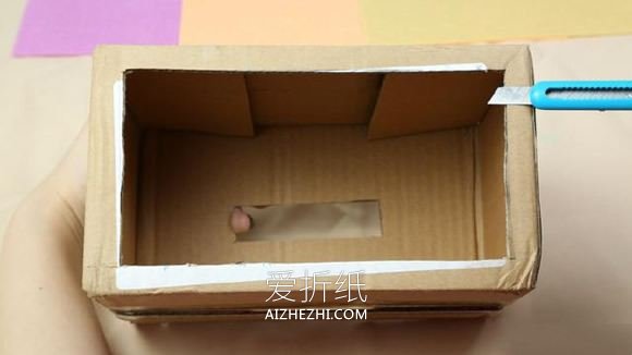 用快递盒做纸巾盒的方法教程- www.aizhezhi.com