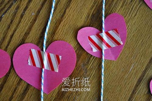 情人节爱心雨礼物装饰的制作方法- www.aizhezhi.com