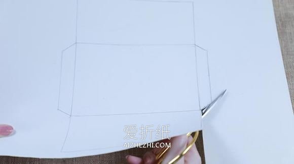 简单折纸长方形信封图解- www.aizhezhi.com