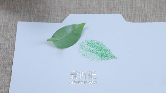 简单折纸长方形信封图解- www.aizhezhi.com