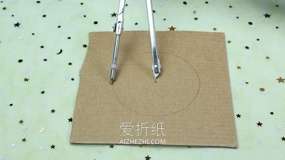 用硬纸板做可以转动的小玩具- www.aizhezhi.com