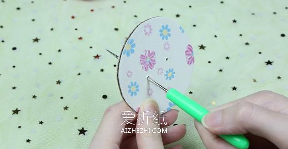 用硬纸板做可以转动的小玩具- www.aizhezhi.com