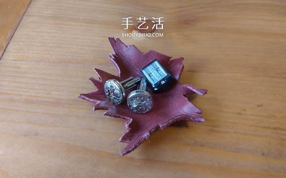 皮革手工制作树叶碗的做法图解- www.aizhezhi.com