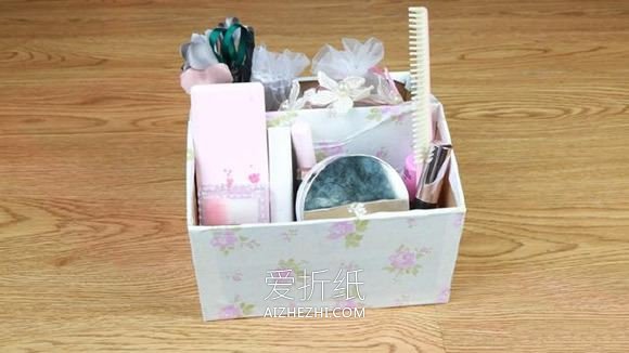 简易纸箱收纳盒DIY- www.aizhezhi.com