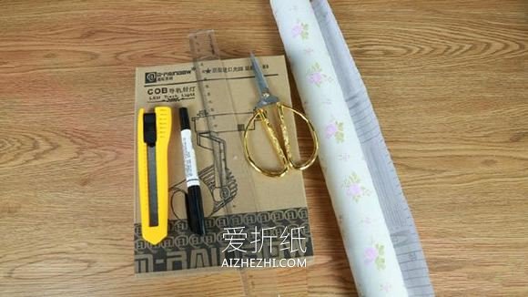 简易纸箱收纳盒DIY- www.aizhezhi.com