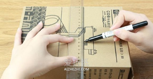 简易纸箱收纳盒DIY- www.aizhezhi.com