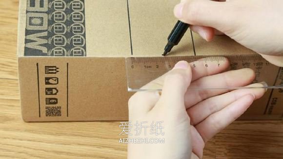 简易纸箱收纳盒DIY- www.aizhezhi.com