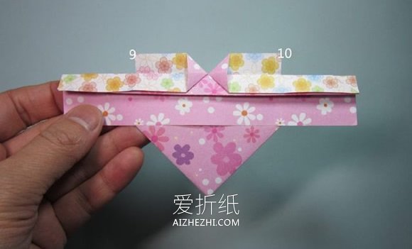 带翅膀爱心折纸步骤图- www.aizhezhi.com