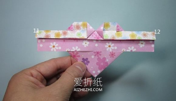 带翅膀爱心折纸步骤图- www.aizhezhi.com