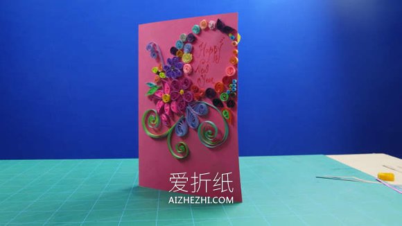 简单又漂亮新年贺卡的制作方法- www.aizhezhi.com