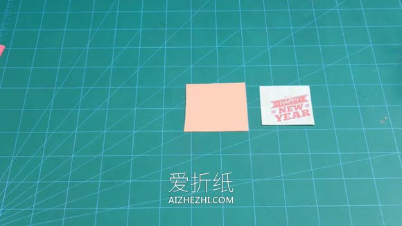 简单又漂亮新年贺卡的制作方法- www.aizhezhi.com