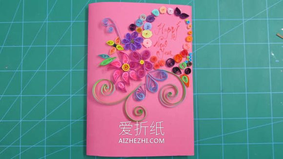 简单又漂亮新年贺卡的制作方法- www.aizhezhi.com