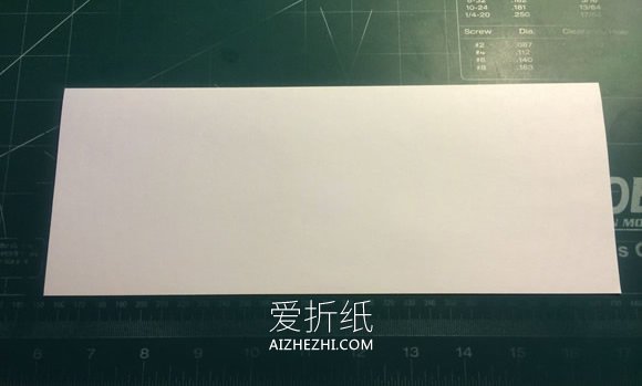 飞得又快又远纸飞机的折纸教程- www.aizhezhi.com